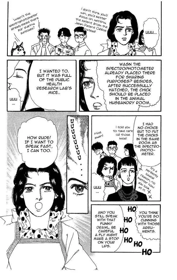 Doubutsu no Oishasan Chapter 35 15